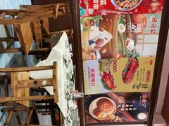 -禄源公·老莞诚饭店