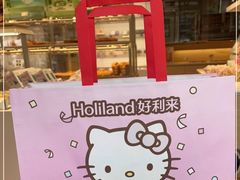 -好利来(亦庄国融店)