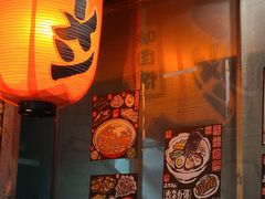 门面-老龙亭拉面店