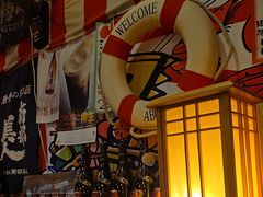 -平成屋·午肴夜酒(四川北路店)