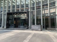 -南宁那莲豪华精选酒店-云霄酒廊·80楼高空城景酒吧