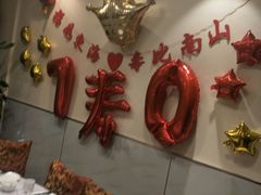 -鼎好家常菜(天桥店)