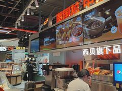 -贾国龙中国堡(上地华联店)