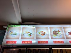 -嘉州九妹凤爪(乐山总店)