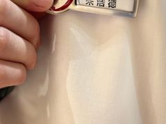-海底捞火锅(奥森店)