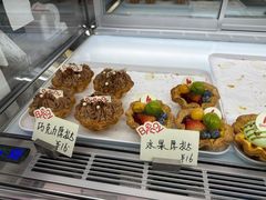 -BRENCY百仑喜(创新园店)