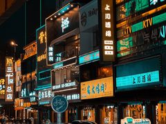 -西塔