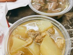 牛腩萝卜汤-香港风味小吃店(中英街店)
