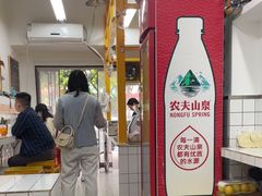 -攉转金牌豌杂面(安泰店)