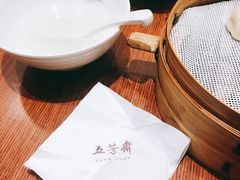 -五芳斋(中山大道总店)