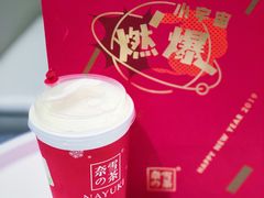 -奈雪的茶(金地广场店)