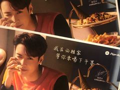 -必胜客(唐延店)