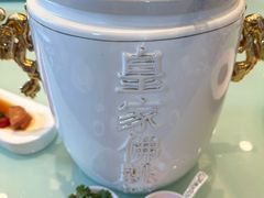 -海景壹号大酒店(滨湖店)