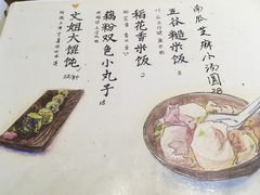 -菩提树·素食餐厅(汇智国际商业中心店)