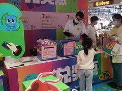 -深圳龙华星河COCO City(民治店)