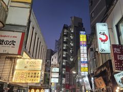-涩谷区