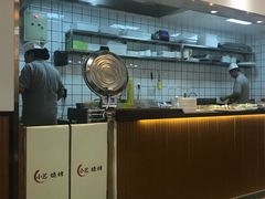 -小艺烧烤(曲江店)