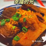 打卡时代天街港味新地标