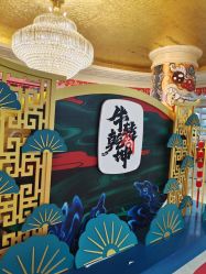 -重庆军科整形美容医院