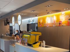 -麦当劳(农光里店)