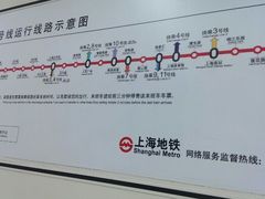android_upload_pic-锦江乐园(地铁站)