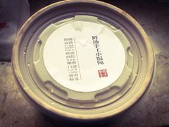 -西少爷(五道口店)