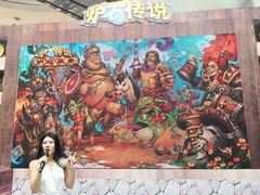 -凯德广场(学府店)