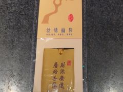 -哥老官重庆美蛙鱼头(西湖银泰十一哥店)