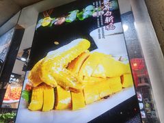 -東城故事·尋找姆媽的味道(玉兰路店)