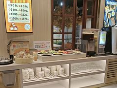 -豪享来(我格广场店)