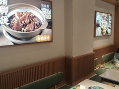 -谷田稻香·砂锅菜(元洪店)