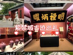 -申德勒加油站西餐厅(日坛路总店)