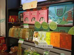 -杭州七宝(河坊街店)