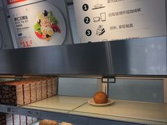 -宜家·瑞典风味餐厅(无锡店)