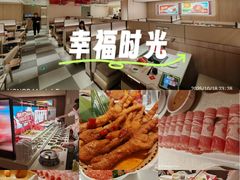 -开元商城(西旺店)