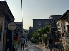 -三溪村