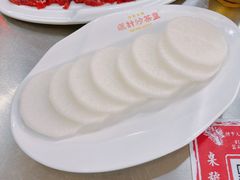 白萝卜-燃计沙茶皇·香港沙茶火锅(人广旗舰店)