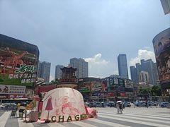 -黄兴南路步行商业街