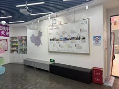 -缤纷鸟美术书法(建大校区)