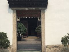 -蔡元培故居