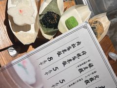 -锦记糕点铺