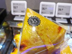 -盒马鲜生(大行宫店)