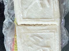 -万福兴糕团(万福兴山塘街直营店)