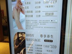 -圣龙馨水匯