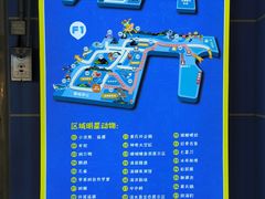 -洛阳龙门海洋馆