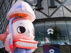 -成都银泰中心in99