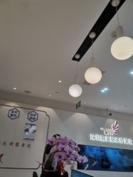 -丽美妍医疗美容·皮秒·立体分层抗衰