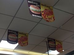 -华莱士·全鸡汉堡(电脑城店)