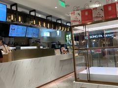 -奈雪的茶(新天地广场PRO店)