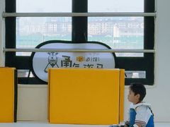 -勇气斑马·巴西柔术&跆拳道(浦东三林店)